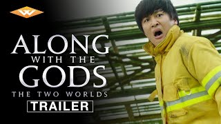 Along with the Gods The Last 49 Days 2018  Trailer [upl. by Nydia]