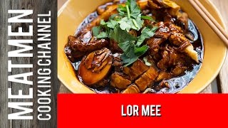 Hokkien Lor Mee Recipe  卤面 [upl. by Winnifred260]