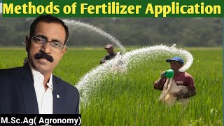 Methods of Fertilizer Application [upl. by Giustino400]