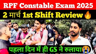 RPF Constable 2 march 1st shift Review  Rpf Exam Analysis toay  Student saviour [upl. by Irrehc]