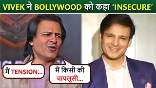 Vivek Oberoi Reveals Why He Considers Bollywood An ‘Insecure Industry’ [upl. by Hasseman]