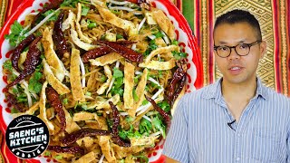 How to Make Kua Mee  Caramelized Fried Rice Noodles  Lao Food at Saeng’s Kitchen kuamee laofood [upl. by Etnaid]