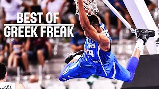 Giannis Antetokounmpo GREECE  Highlights  FIBA Olympic Qualifying Tournament 2016 [upl. by Formenti]