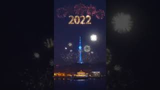 Beijing New Year 2022  Beijing Olympic Holographic Light Show [upl. by Suriaj]