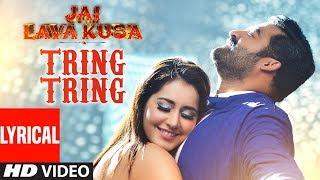 Tring Tring Video Song With Lyrics  Jai Lava Kusa Songs  Jr NTR Raashi Khanna  Devi Sri Prasad [upl. by Refynnej]