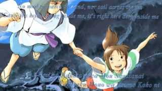 Spirited Away Reprise amp Waltz Of Chihiro  J Hisaishi [upl. by Wiltsey]