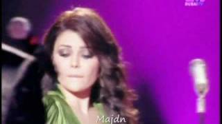 Haifa Wehbe Taratata 2008  Haifa amp Khaled Duet Part 7 [upl. by Darn]