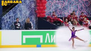 Kamila Valieva  Short Program Channel One Cup coachs and team reaction [upl. by Arbmik]