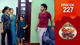 Uppum Mulakum 3  Flowers  EP  227 [upl. by Prader]