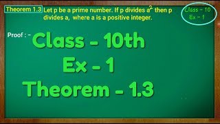 Class  10th Ex  1 Theorem 13Real Numbers NCERT CBSE [upl. by Mercola621]