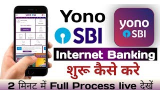 YONO sbi internet banking  how to create sbi yono internet banking [upl. by Yoho]