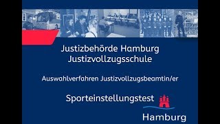 Sporteinstellungstest für Bewerberinnen im Justizvollzugsdienst [upl. by Lasorella]