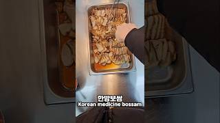 What i ate for meals in Korea Part 427 🇰🇷 Korea KoreanFood mukbang Shorts foodie yummy lunch [upl. by Anitahs]