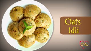 How to make Oats Masala Idli at home  Healthy Breakfast Recipe  CookWithLove [upl. by Nnad]