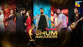 Full Show  8th Kashmir HUM Awards 2023  HUM TV [upl. by Ennylcaj]