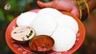 Batter for Soft and Spongy Idli Recipe  South Indian Style Idli 15M Views [upl. by Azilem807]