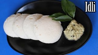 Quick and Easy Idli Recipe  Pressure Cooker Idli Recipe  How to Make Idli  Nehas Cookhouse [upl. by Asilad]