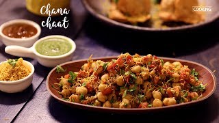 Chana Chaat  Easy Channa Chaat Recipe [upl. by Crichton]