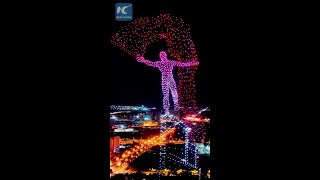 Impressive drone light show in Changchun China [upl. by Errol468]