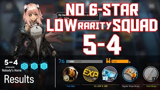 【明日方舟Arknights】54  Low Rarity Squad  Arknights Strategy [upl. by Judie]