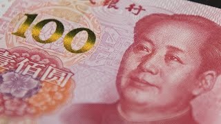 Yuan to Strengthen in Medium to LongTerm DailyFX’s Yang [upl. by Ninazan]