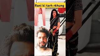 Rani ki tarah rkhunga love cute alightmotion attitude romantic khwahishgal ytshorts couplego [upl. by Robbi]