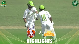 Full Highlights  Lahore Whites vs Peshawar  Day 1  Match 17  QuaideAzam Trophy 202324  M1U1A [upl. by Unhsiv]