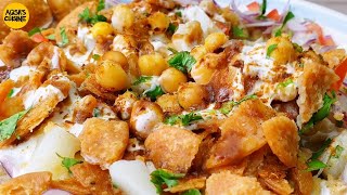 Street Style Chana Chaat With 2 Instant Chutney By Aqsas Cuisine  Aloo Cholay  Dahi Chana Chaat [upl. by Simara156]