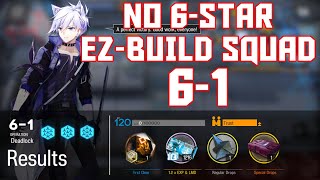 【明日方舟Arknights】61  Easy Build Squad  Arknights Strategy [upl. by Allene]