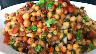 Cooked Channa Chaat with Meethi Chutney iftar recipe [upl. by Sells]