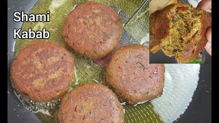 Real SHAMI KABAB Recipe How to Make Shami Kabab Shami Kabab Banane Ki Recipe Kabab Recipe [upl. by Radmen814]