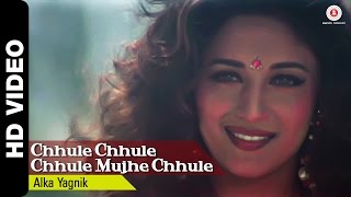 Choole Choole Full Video  Mahaanta 1997  Sanjay Dutt Madhuri Dixit  Mohammed AzizAlka Yagnik [upl. by Rozanne963]