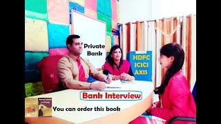 Bank Interview by Manoj Sharma  private Bank Interview  RRB PO Interview  PD Classes [upl. by Earezed61]