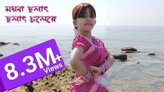 ময়না ছলাৎ ছলাৎ চলেরে  Moyna Cholat Cholat Dance By Peusha  Peushas Gallery  Mouna Chalak Chalak [upl. by Weinreb]