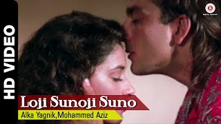 Loji Sunoji Full Video  Mahaanta 1997  Sanjay Dutt amp Madhuri Dixit  Laxmikant Pyarelal [upl. by Aehsat173]