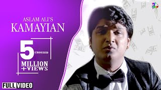 Kamayian  Aslam Ali  New Punjabi Song  Satrang Entertainers [upl. by Raddy203]