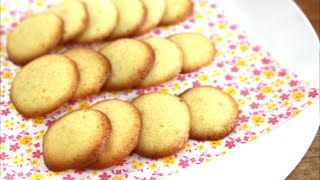 Langues de Chat Recipe ラングドシャの作り方（レシピ） [upl. by Atrebla]