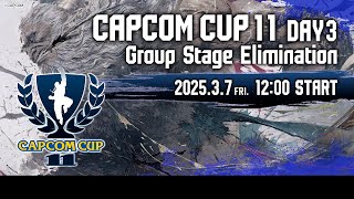 【日本語実況】「CAPCOM CUP 11」 Day3「Group Stage Elimination  Day3」 [upl. by Quartis875]