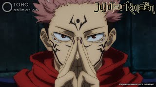 Domain Expansion  JUJUTSU KAISEN [upl. by Templa]