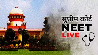 NEET 2024 SC Hearing Live Updates neet2024 ntaupdate [upl. by Namor645]