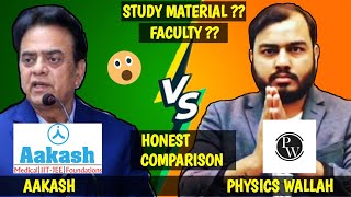 Physics Wallah Vs Aakash Institute  Honest Review  Which one better  Affordable Platform [upl. by Aimahs]