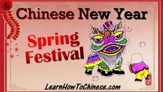 Chinese New Year 2025 Traditions and Customs [upl. by Kittie922]