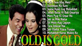 OLD IS GOLD  सदाबहार पुराने गाने  Old Hindi Romantic Songs  Evergreen Bollywood Songs [upl. by Jemma]