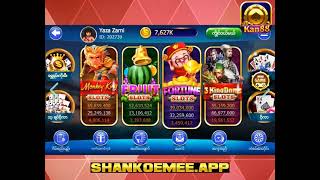 Kan88  Shan Koe Mee amp Free Vegas Slots [upl. by Nas874]