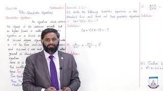 Class 10  Mathematics  Chapter 1  Lecture 1 Quadratic equations  Allied Schools [upl. by Seugirdor]