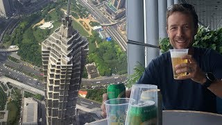 A Visit to Shanghai Tower  Worlds 2nd Tallest Building [upl. by Anthe]