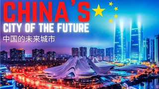 Chinas City Of The Future Changsha  中国的未来城市 [upl. by Osber]