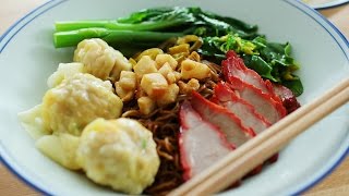 Wanton Mee  云吞面 [upl. by Aeuhsoj]