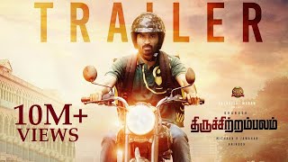 Ayalaan  Official Teaser  Sivakarthikeyan  ARRahman  Rakul Preet Singh  RRavikumar [upl. by Anerys]