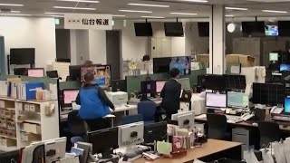 Dramatic footage captures moment earthquake hits northern Japan triggering a tsunami advisory [upl. by Rogerson]